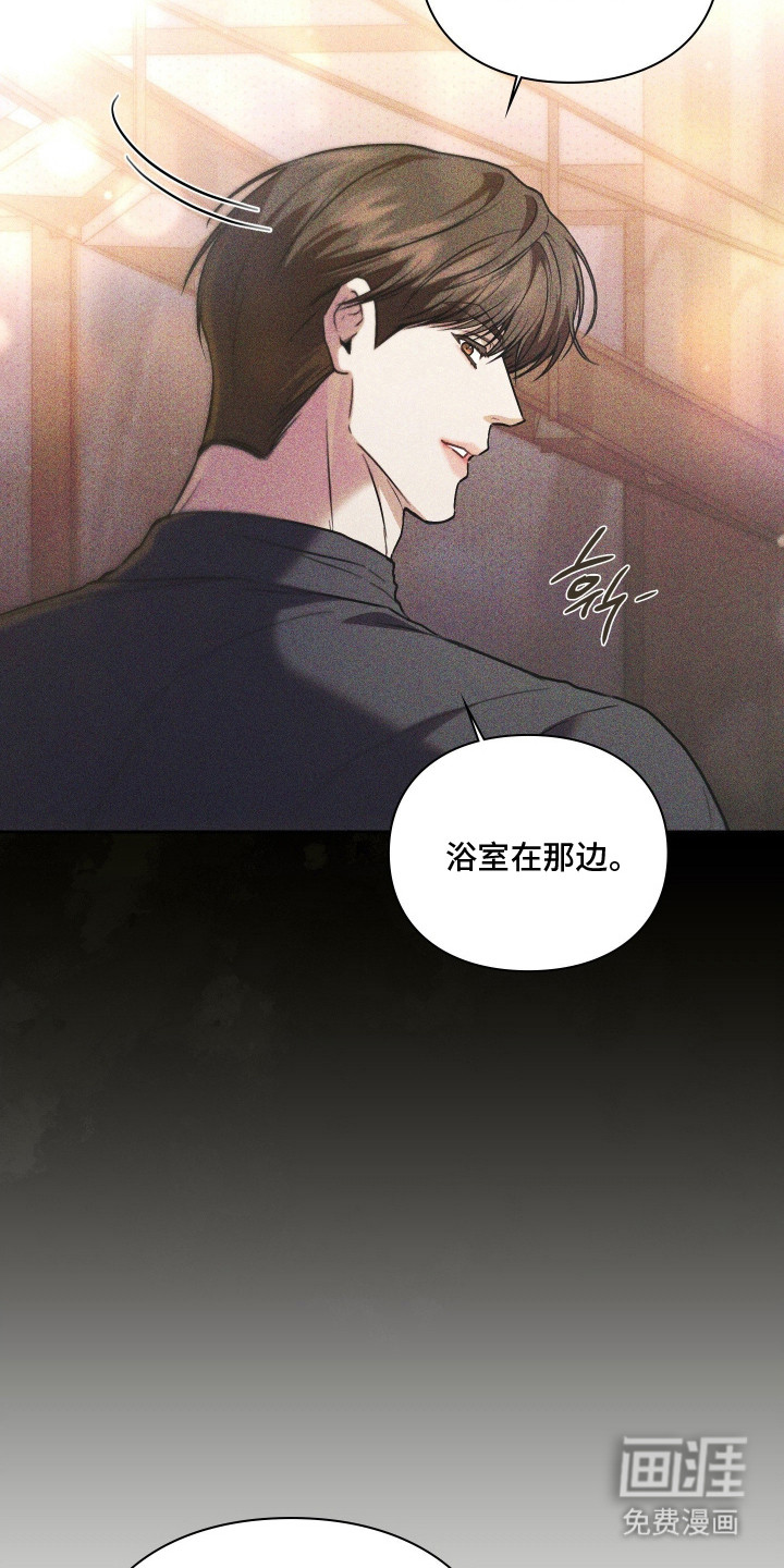 第16话16
