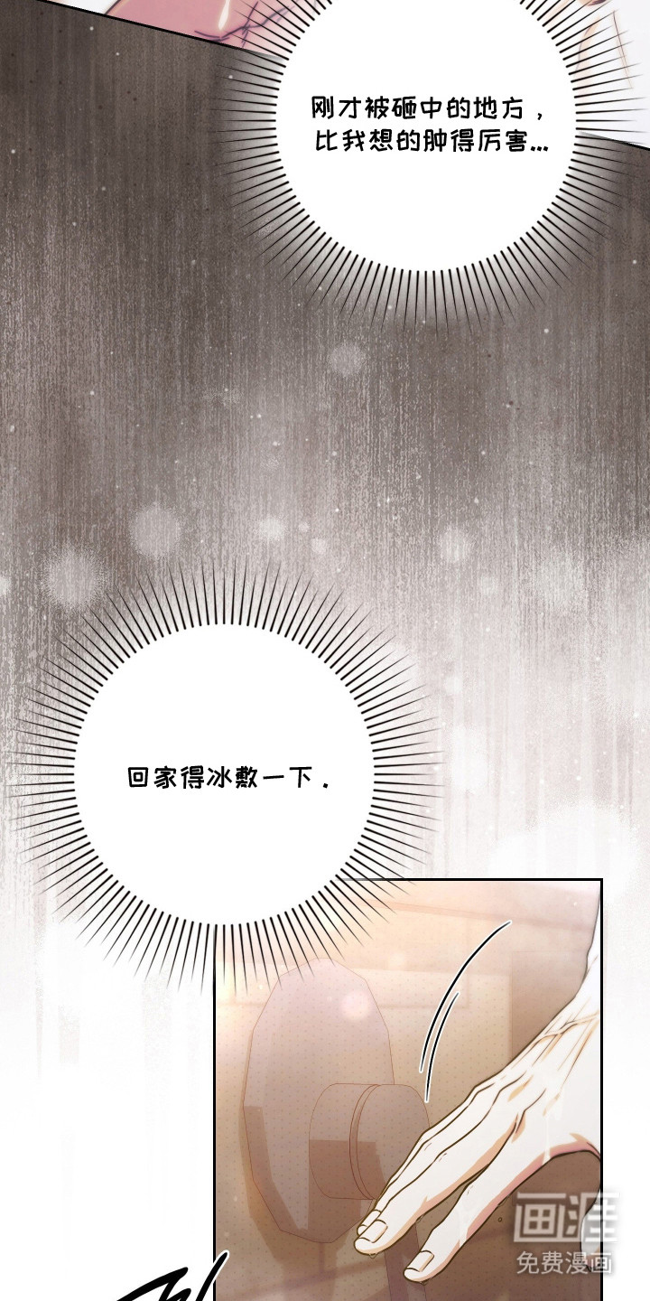 第16话19