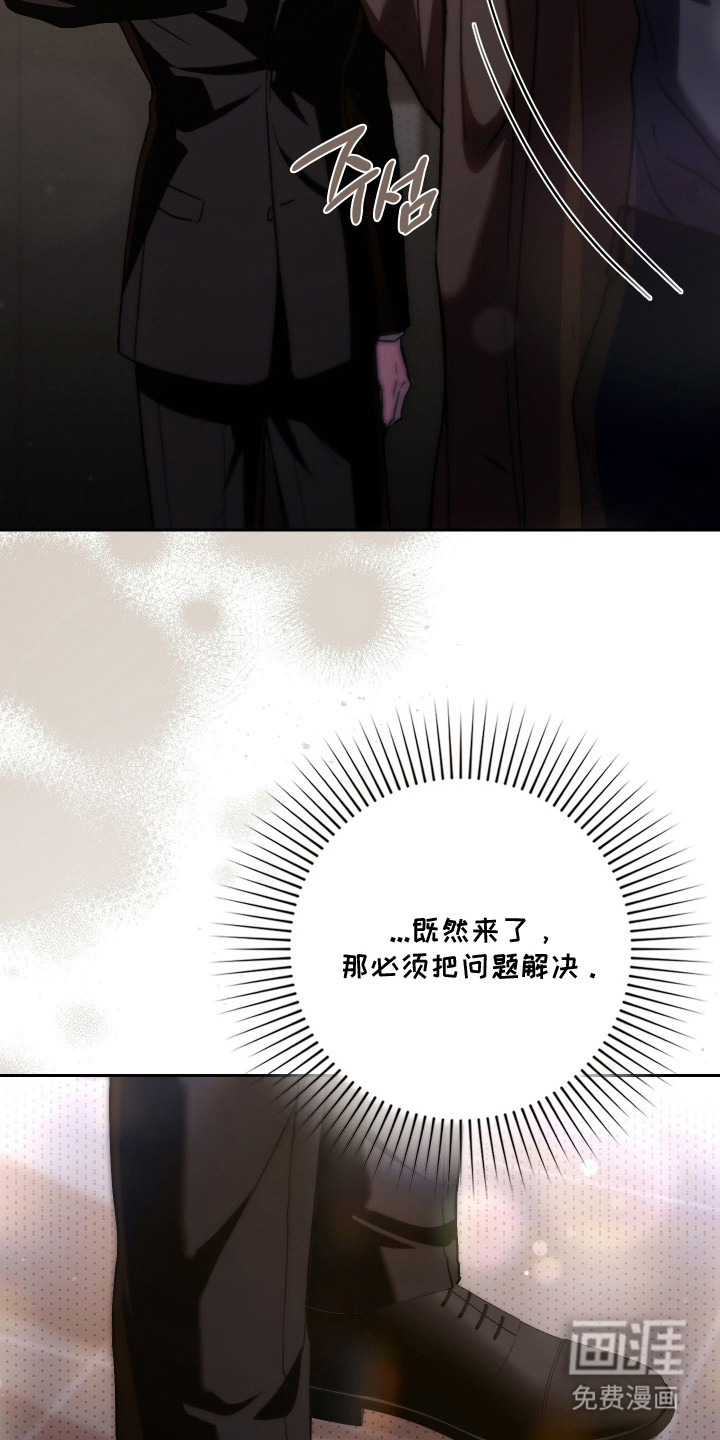 第15话14