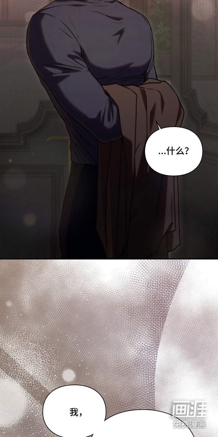 第15话16