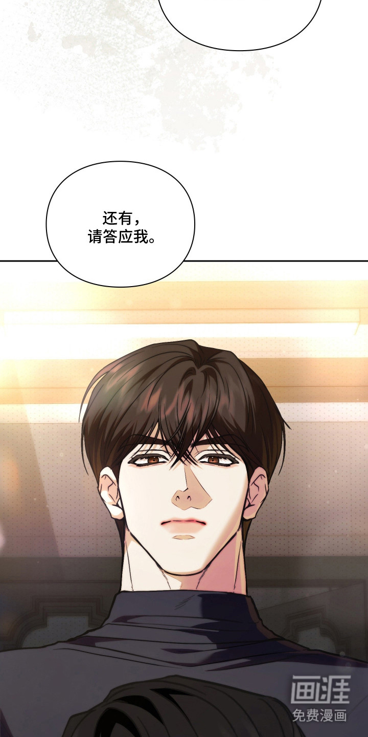 第15话24