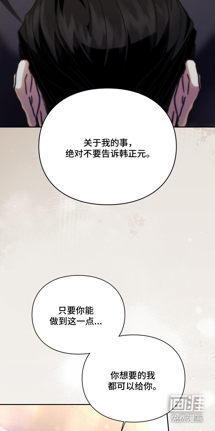 第15话25