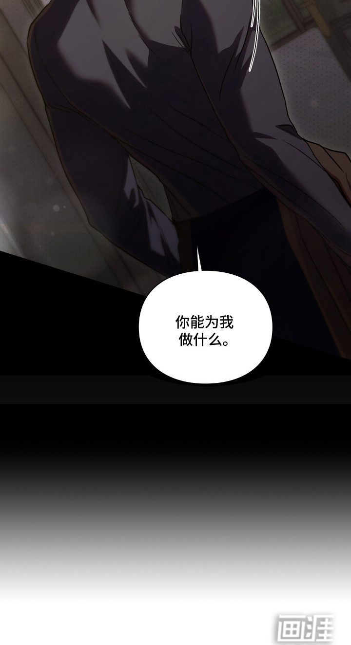 第15话30