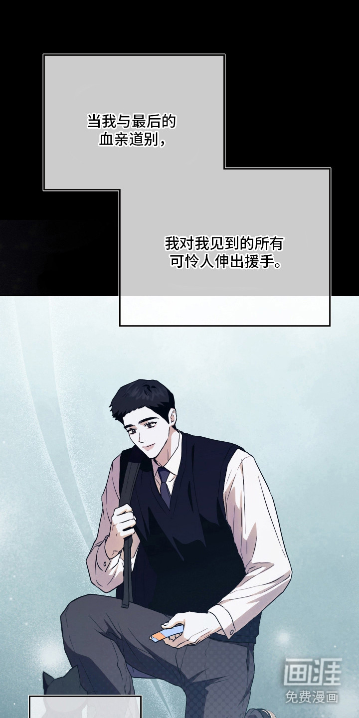 第14话0