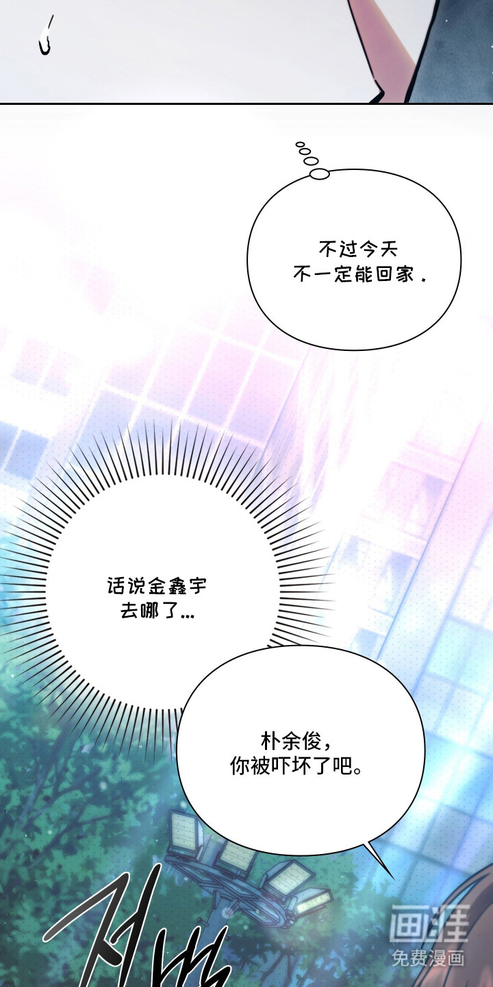第14话14