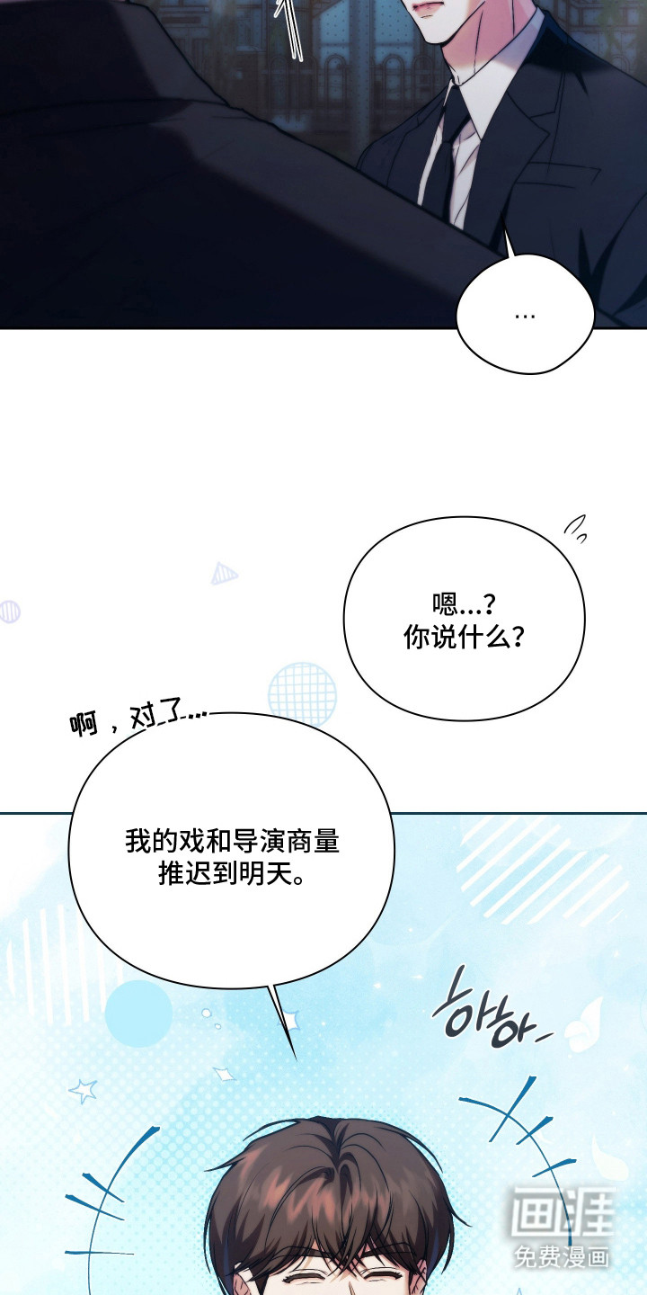第14话18