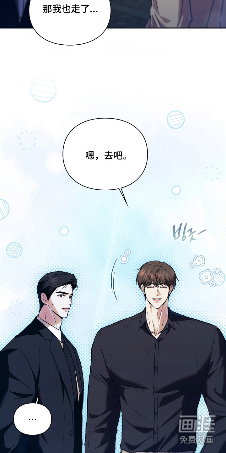 第14话23
