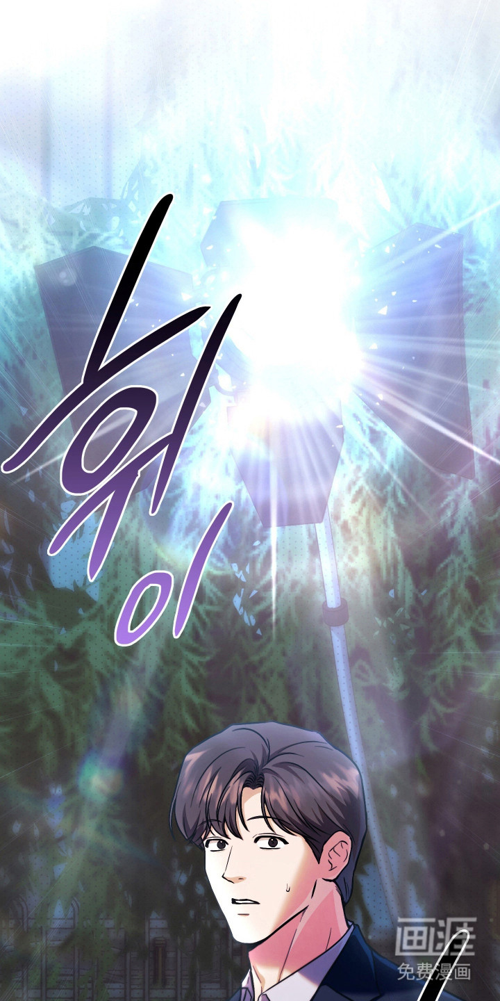 第13话1