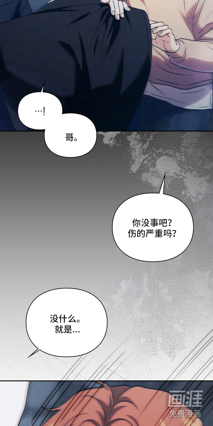 第13话15