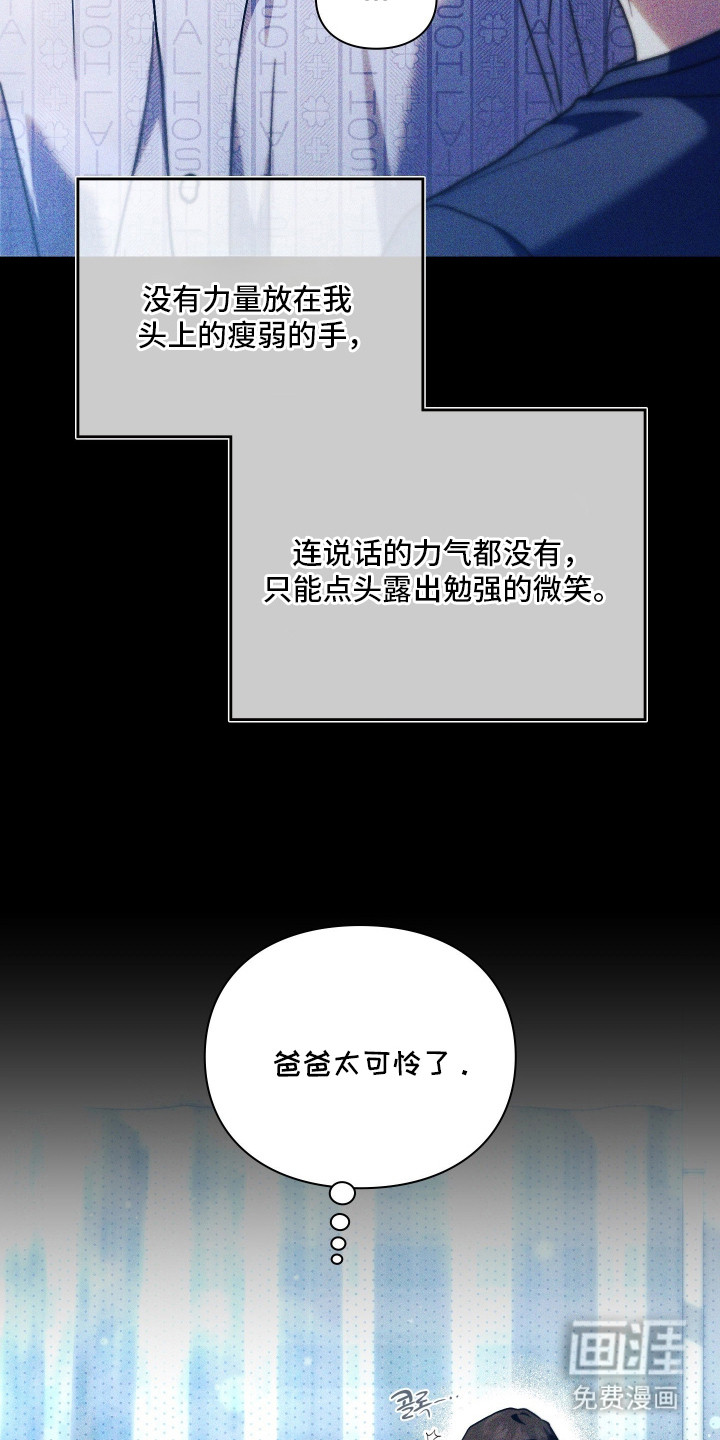 第13话21