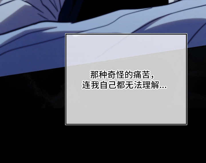 第13话27