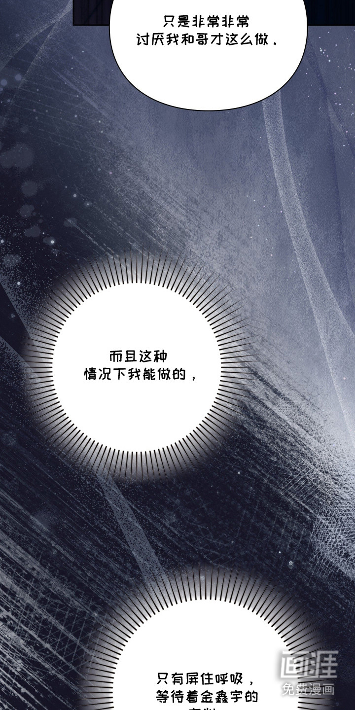 第12话9