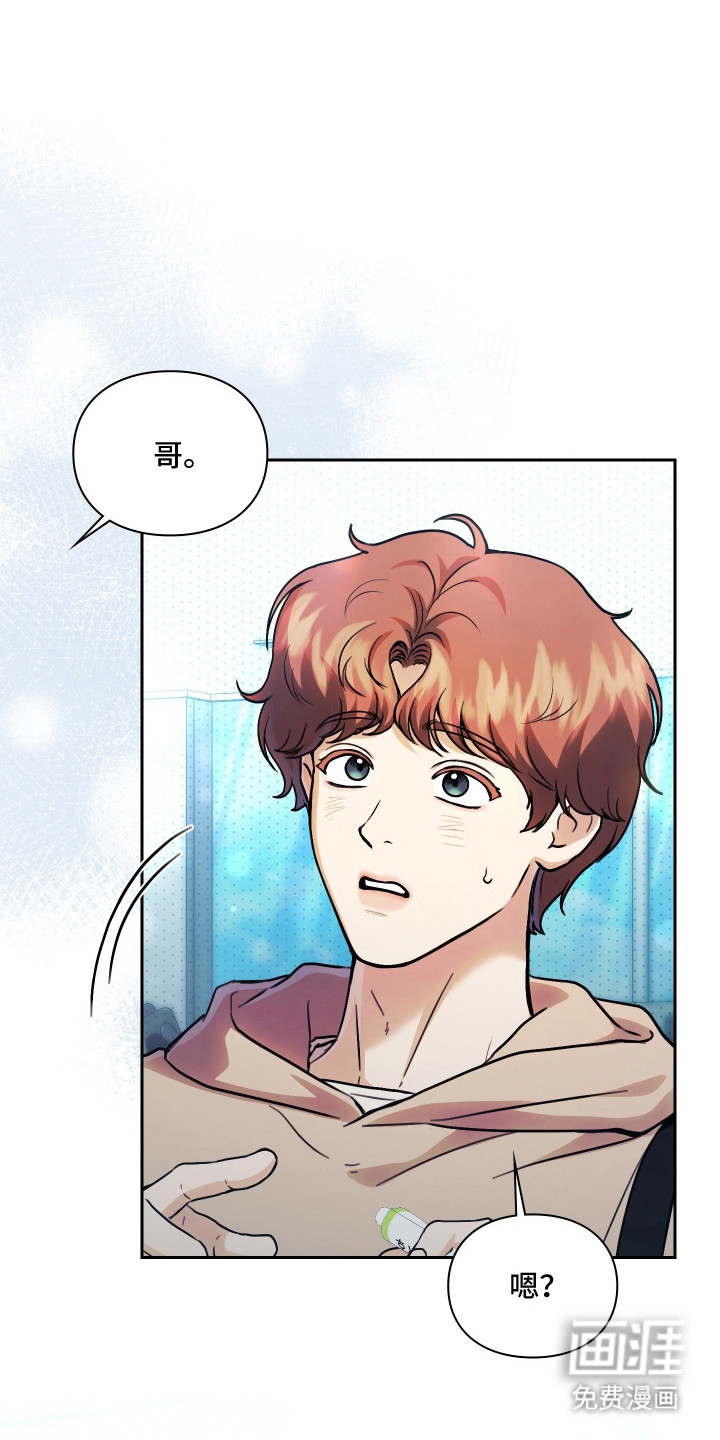 第11话0