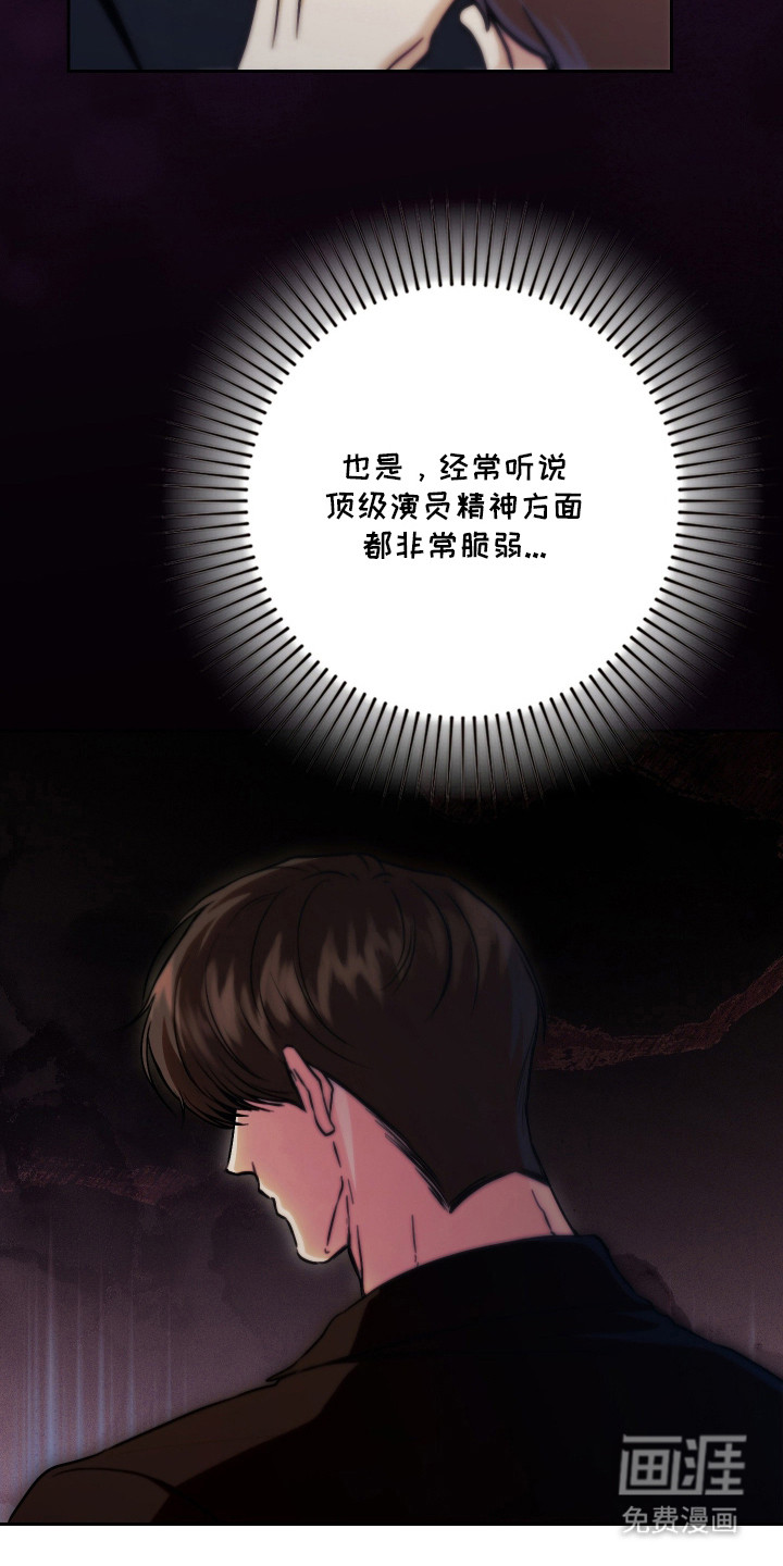 第11话11