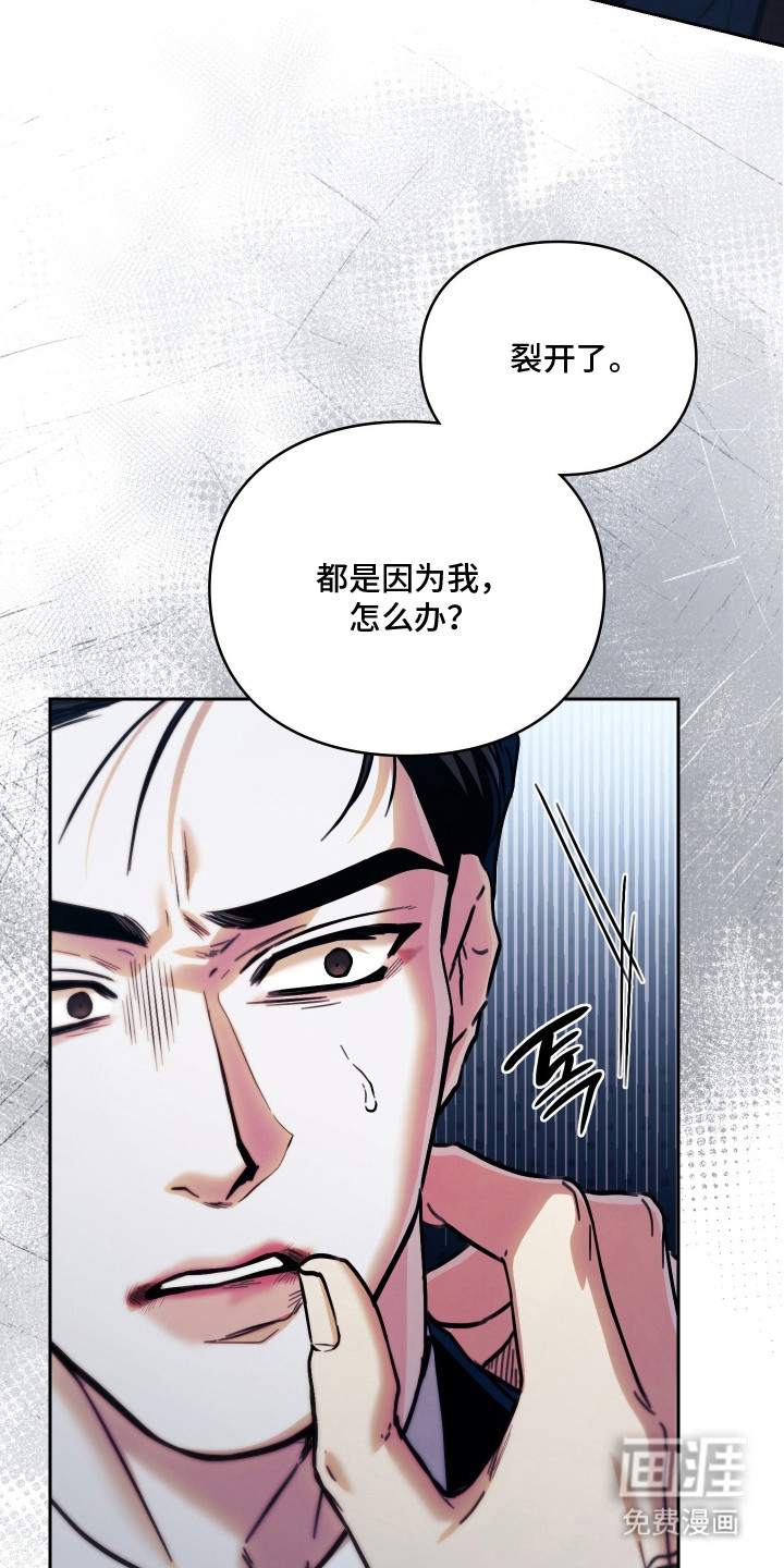 第11话21