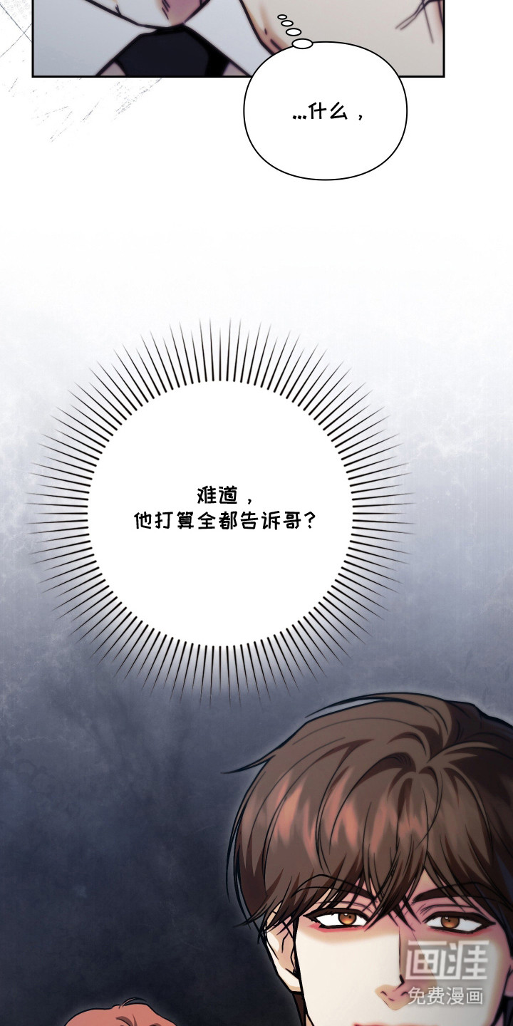 第11话22