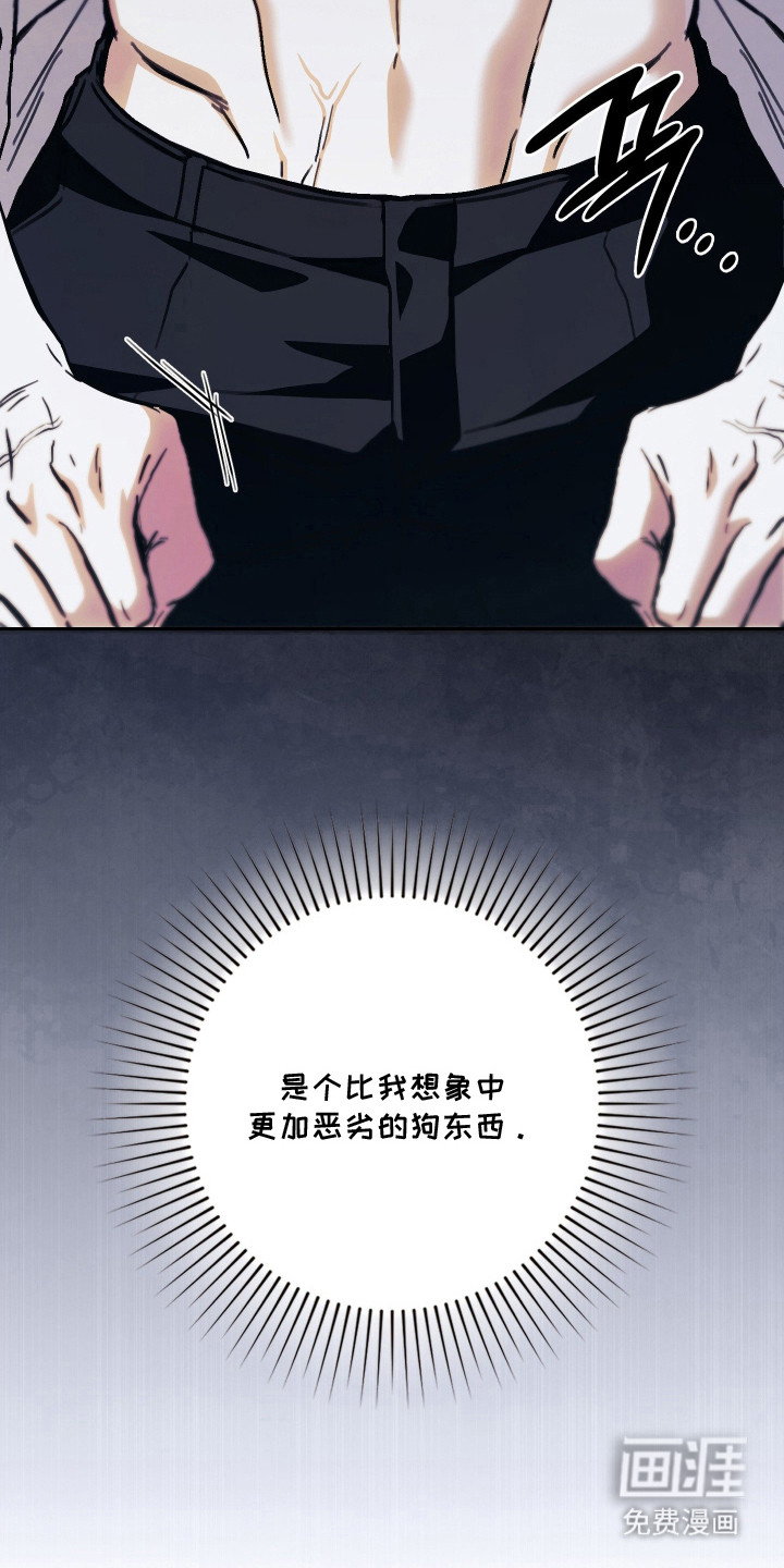 第10话12