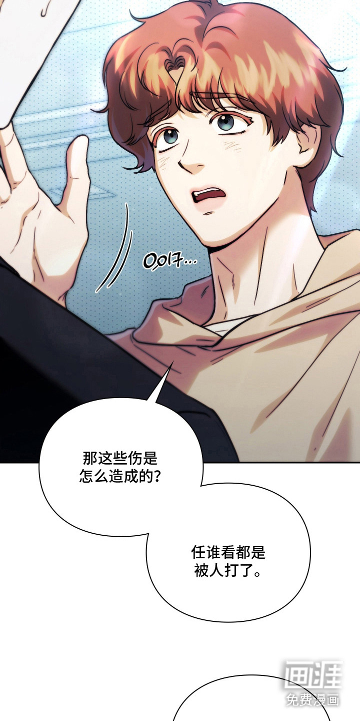 第10话20