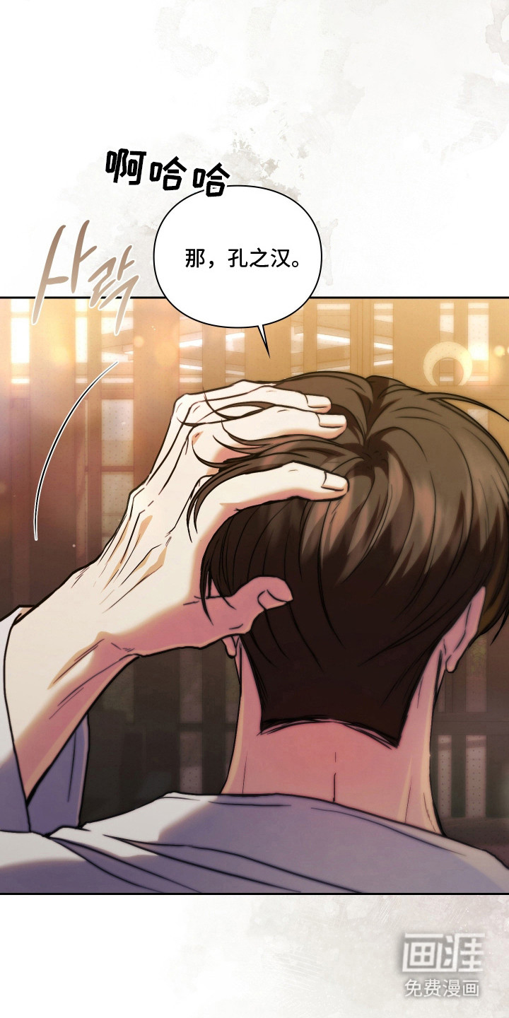 第10话9