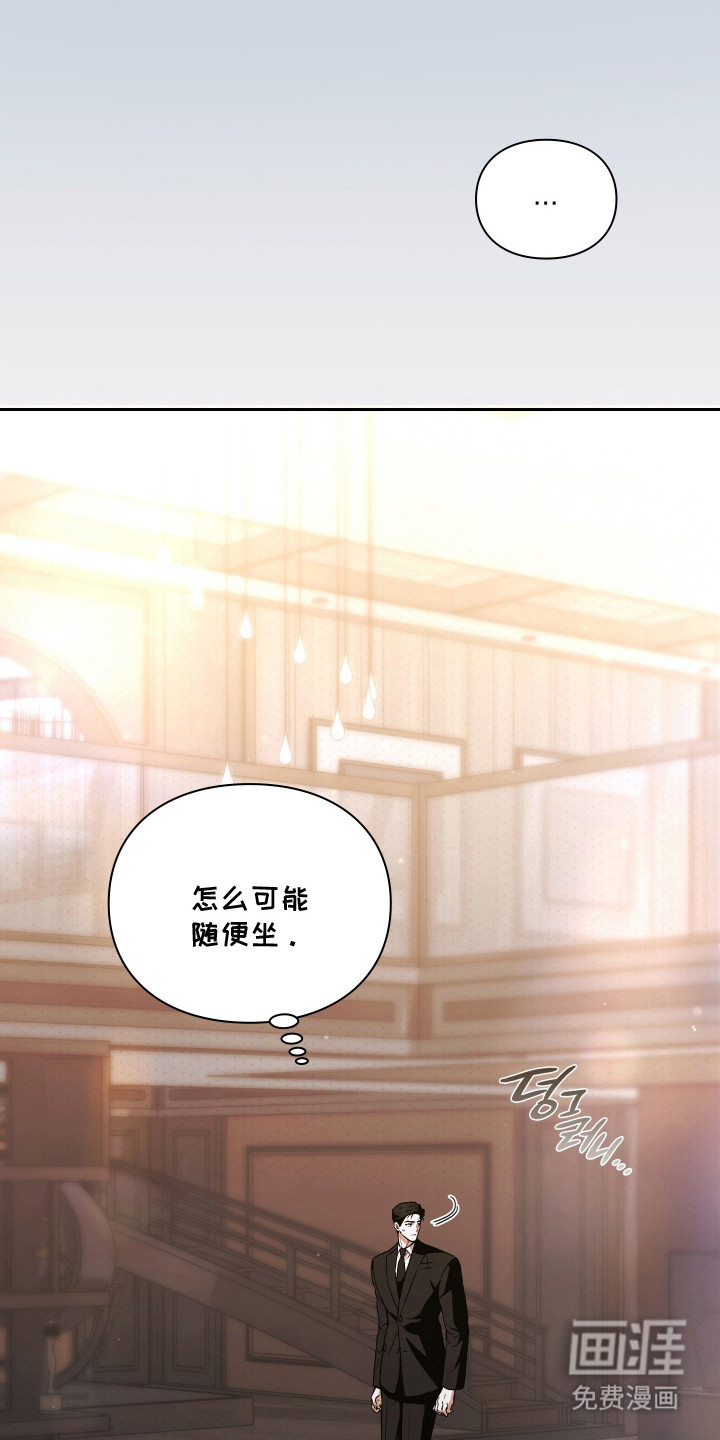 第8话13