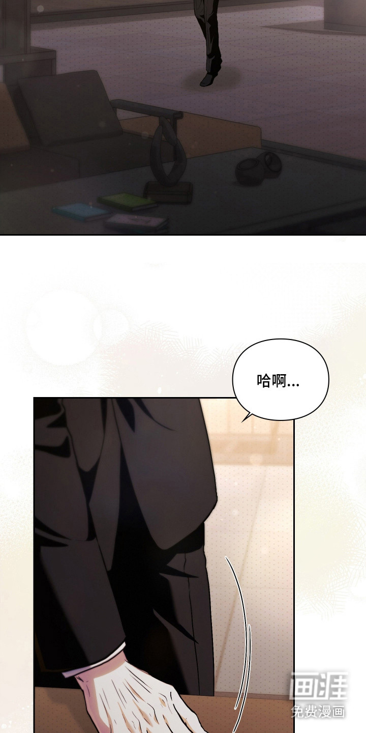 第8话14