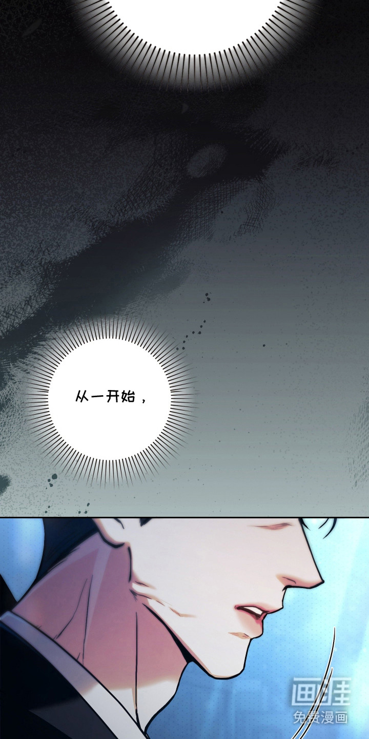 第8话6