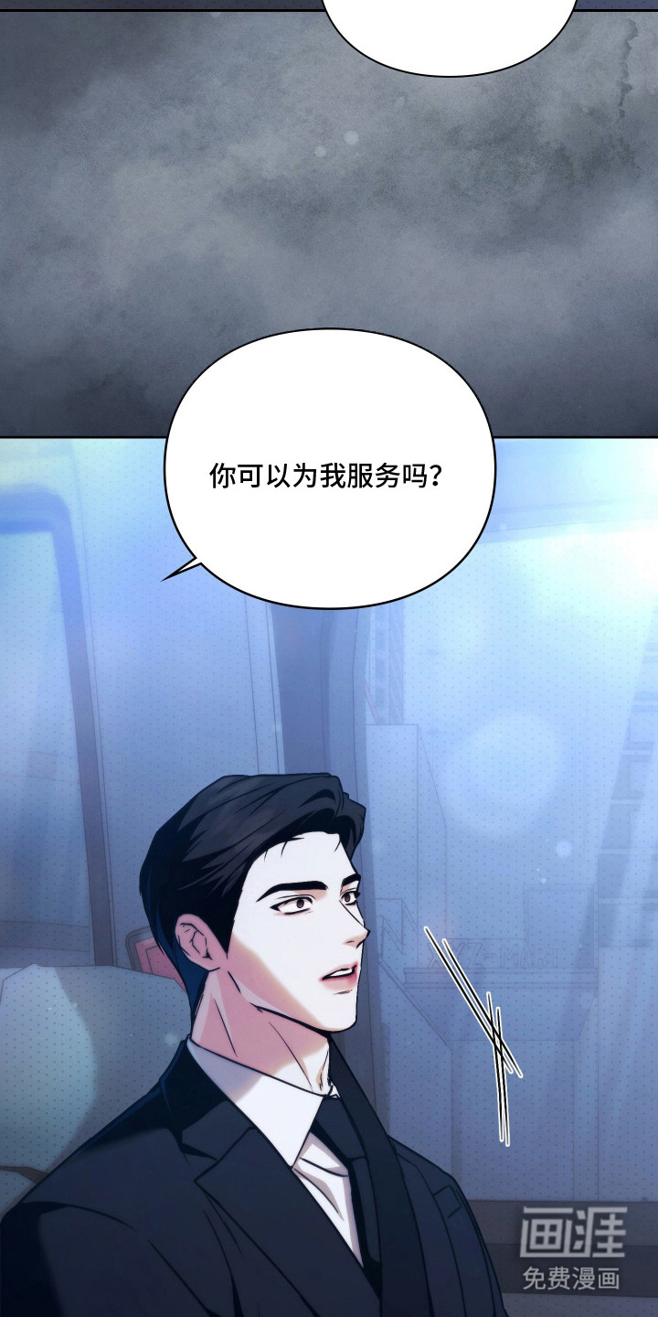 第7话12