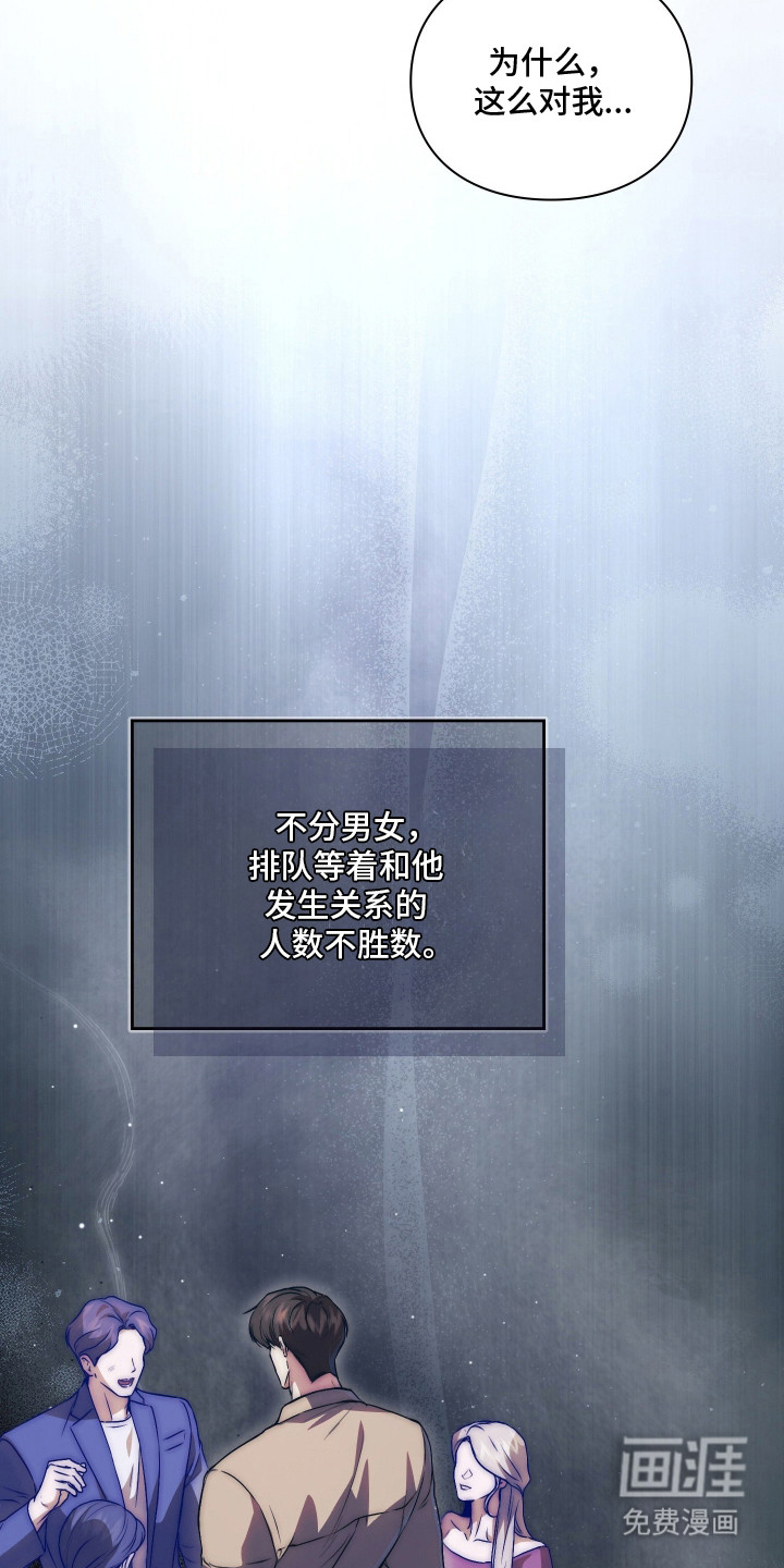 第7话22