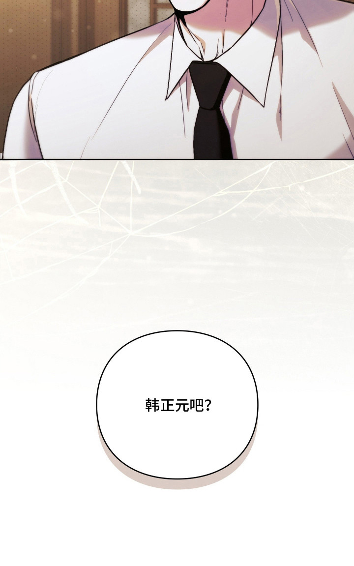 第5话26