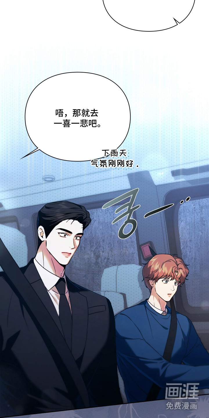 第4话15