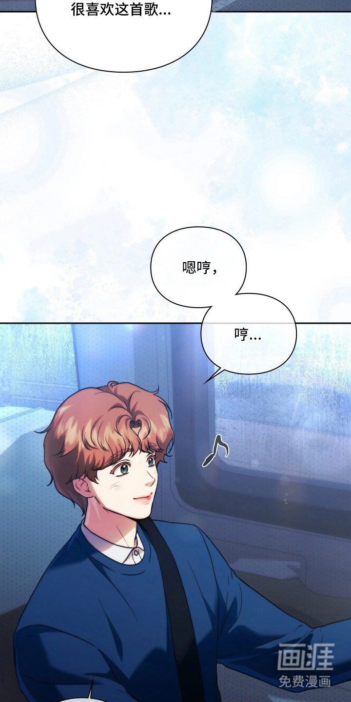 第4话23
