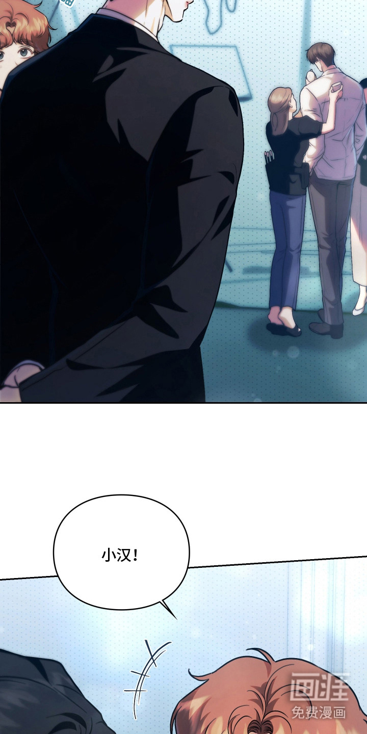 第3话2