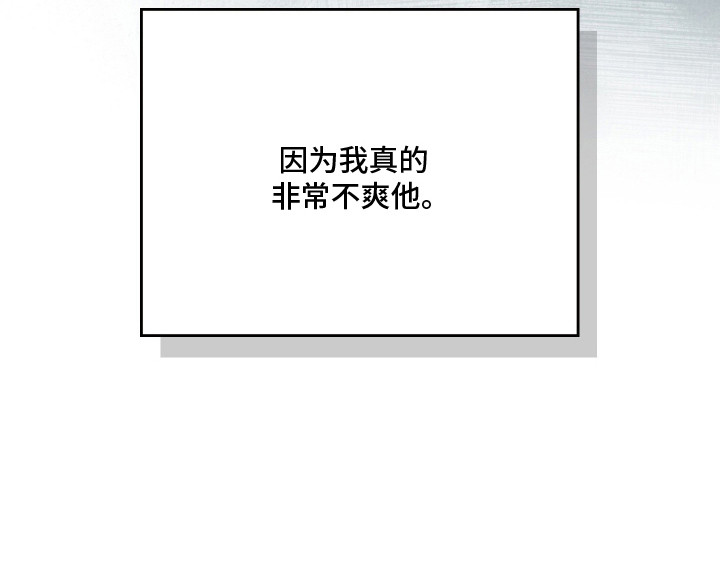 第3话27