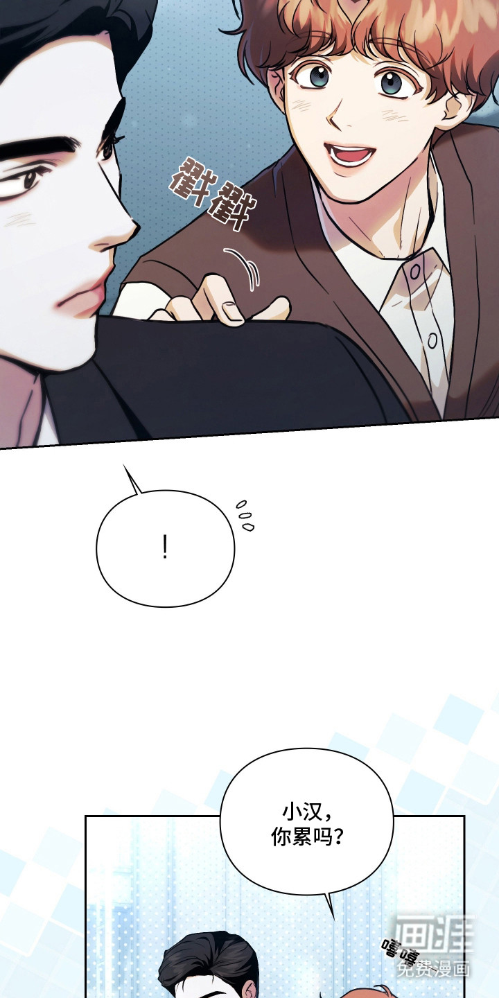 第3话3
