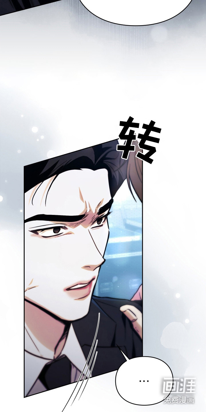 第1话28