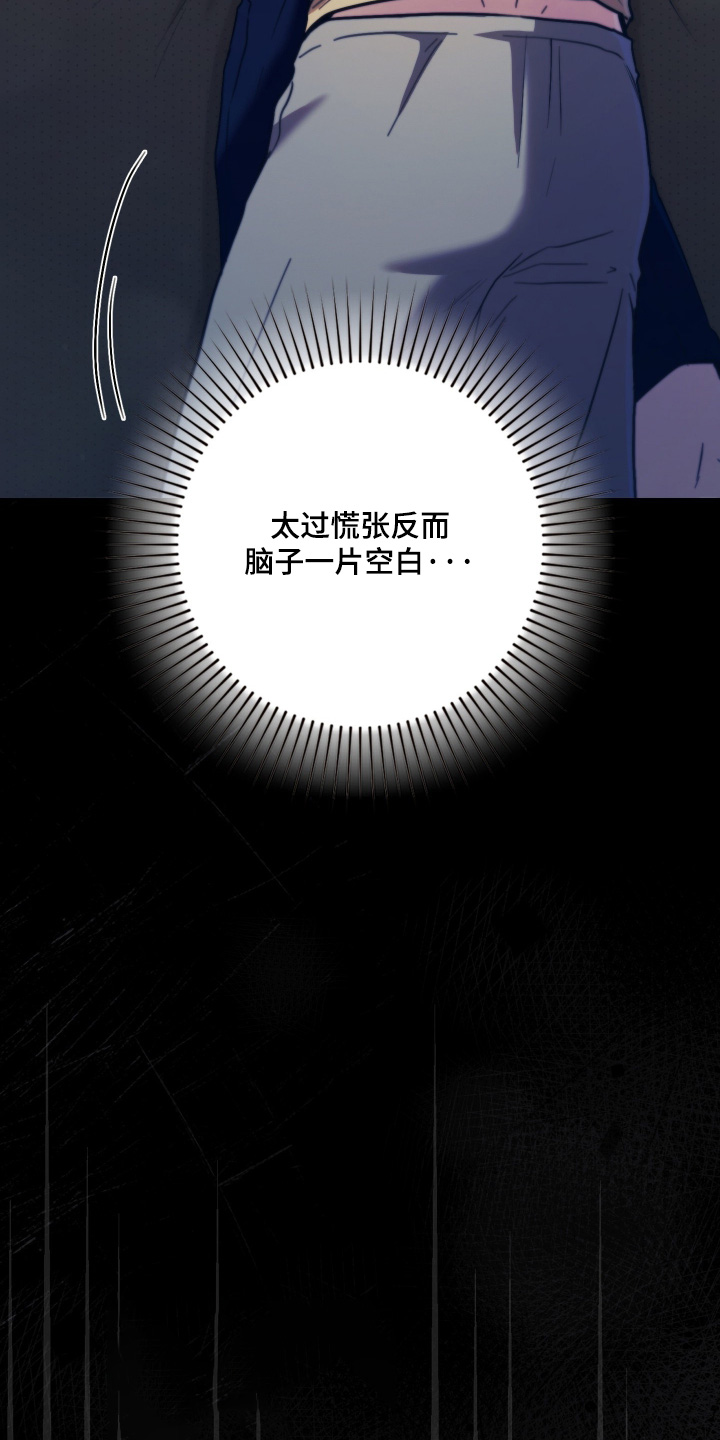 第28话10