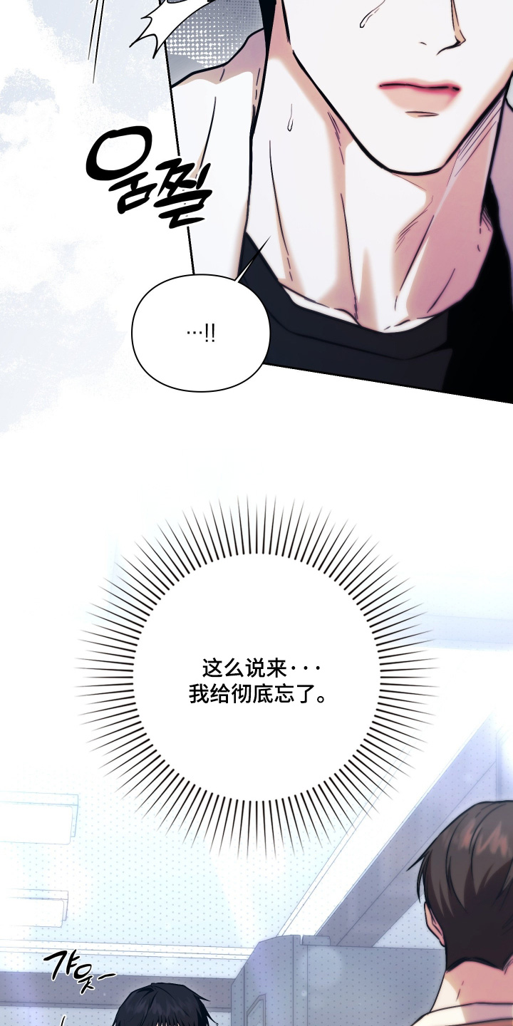 第28话22