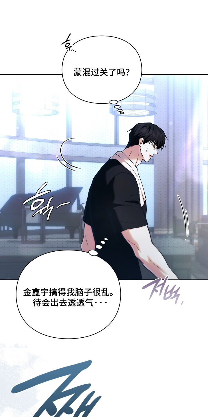 第28话25