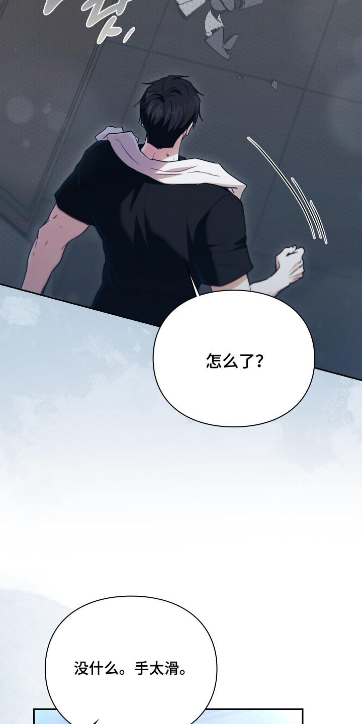 第28话28