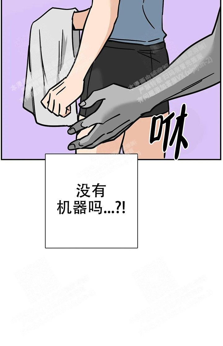 第55话4