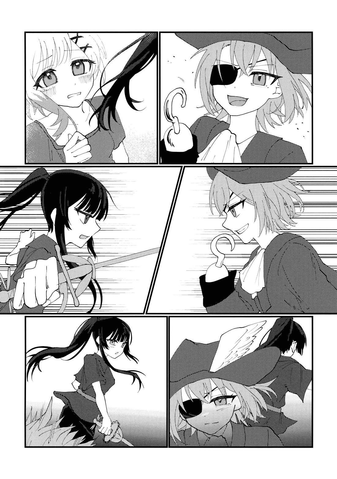 短篇15