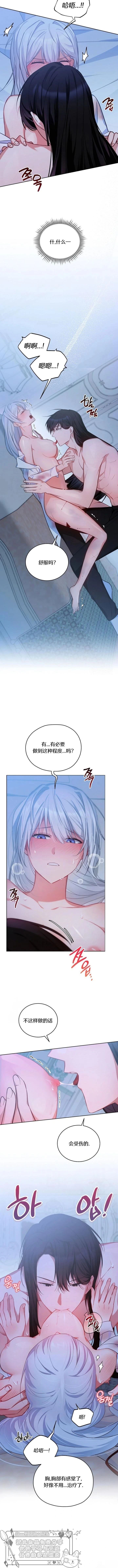 第1话1