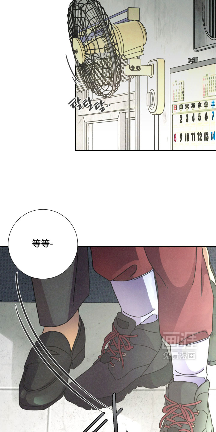 第15话1