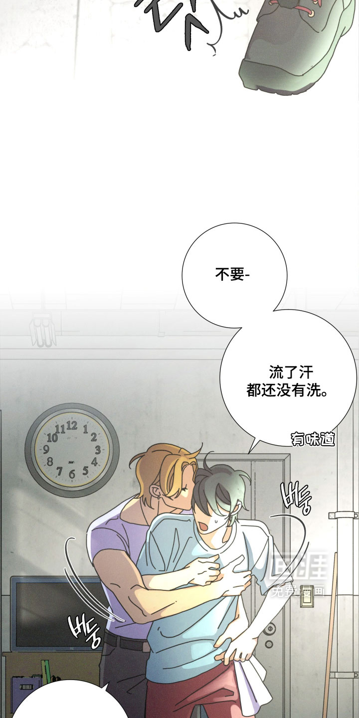 第15话2
