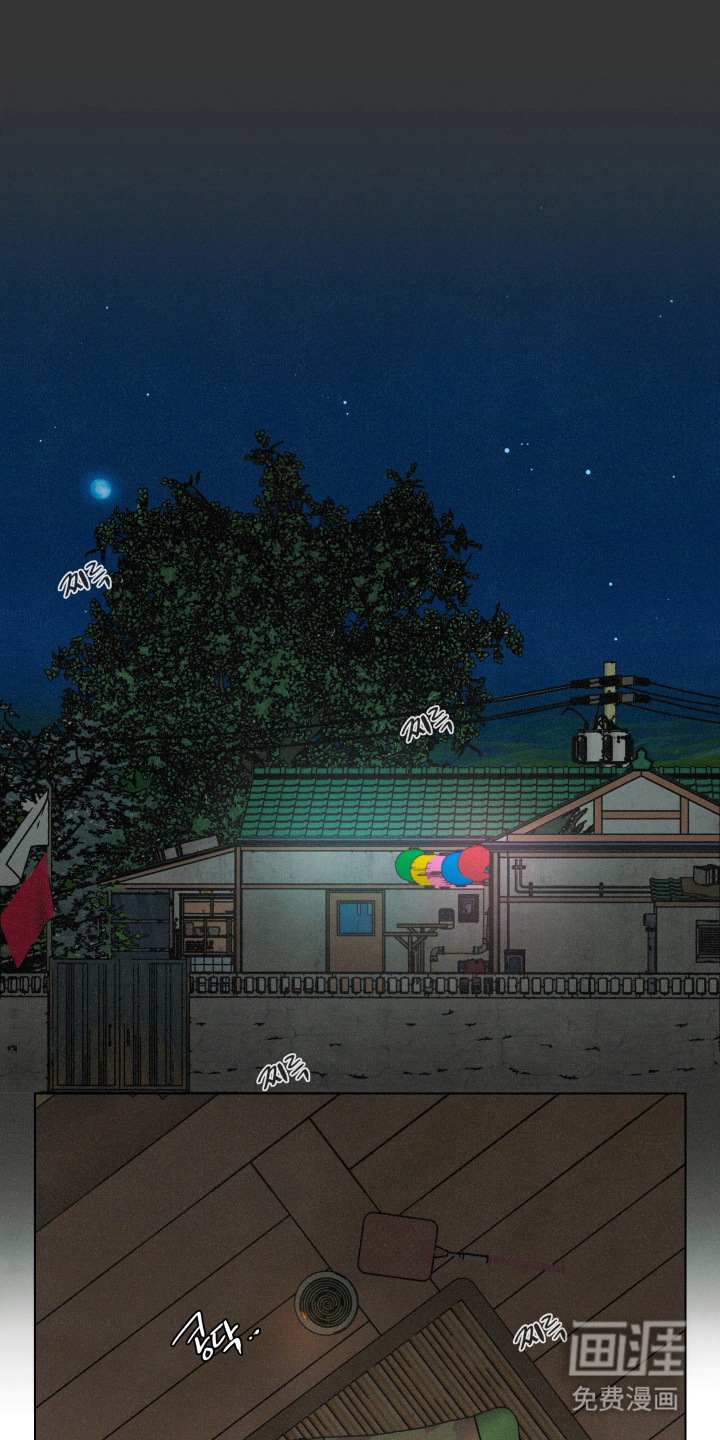 第13话5