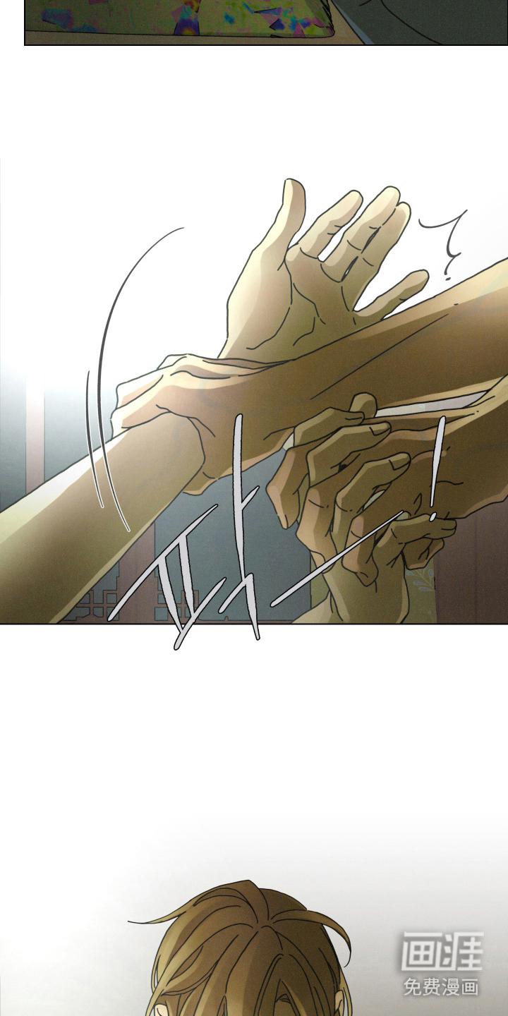 第10话4