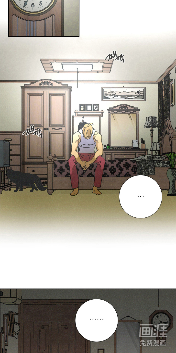 第9话10