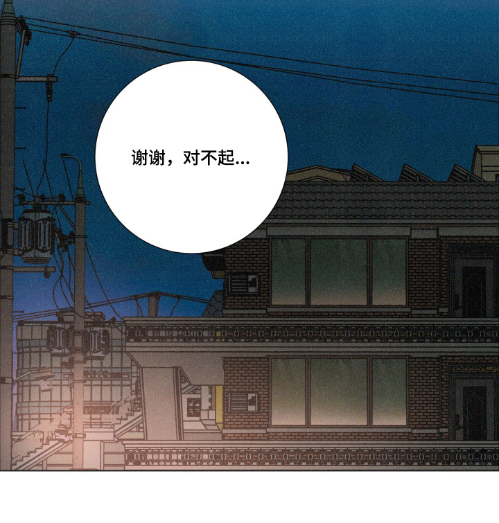 第7话17