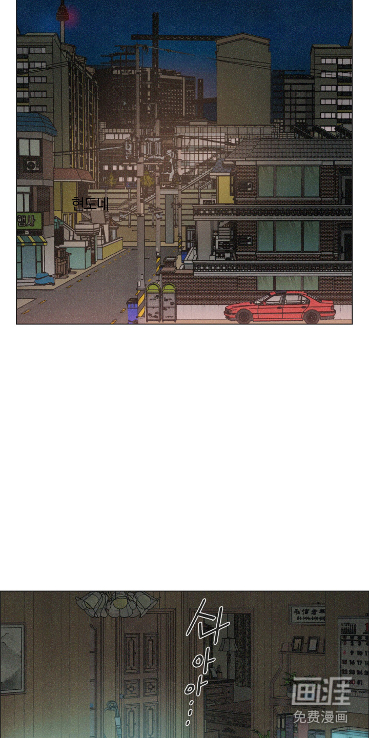 第7话7