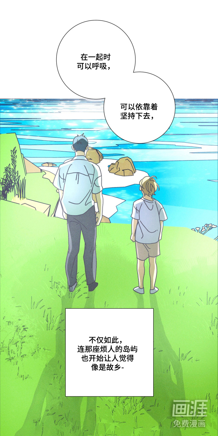 第5话19